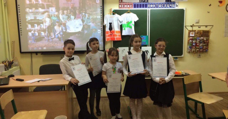 20 января в Гимназии №3 состоялся гимназический этап конкурса Первые шаги в науку!