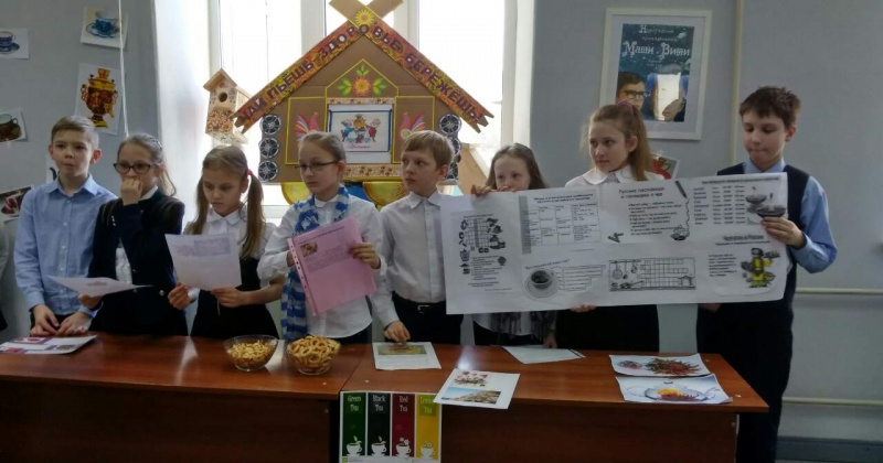 Литвинова Н.В. и гимназисты из 4В организовали мероприятие с дегустацией для учащихся начальной школы, посвященное Чаю!