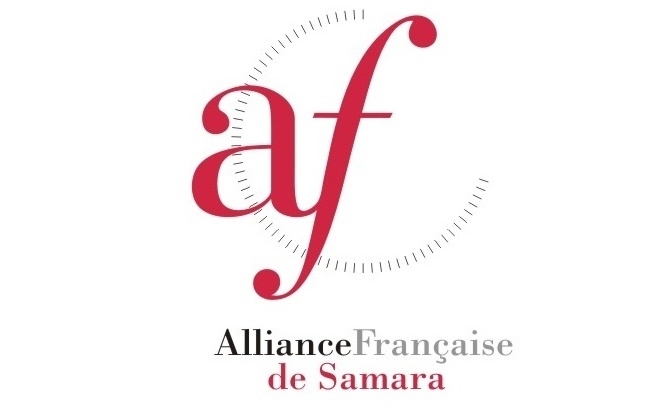 23 мая 2017г. на базе КЛСРОО «Альянс Франсез Самара»  прошла  устная защита дипломов билингвальной секции.