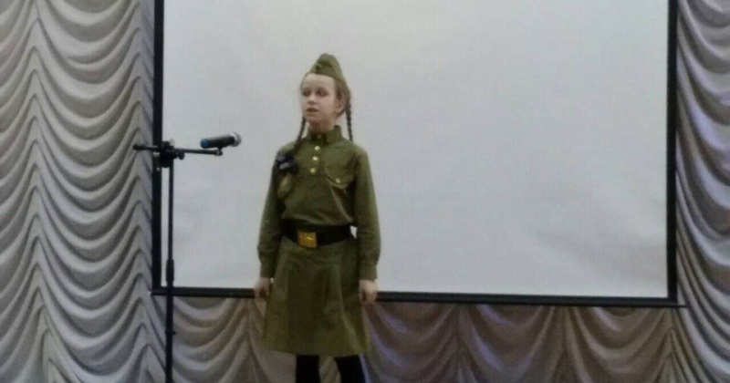 6 апреля прошел гимназический этап конкурса юных чтецов «Трынинские чтения «, посвященый Дню Победы.