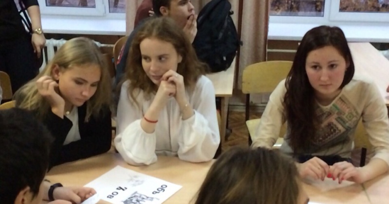 9 ноября ученицы 11 класса Жаркова Л., Кроз Т., Доровская О. приняли участие в квест-игре «Формула успеха: 1+1»?