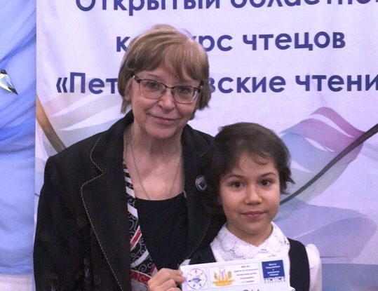 12 марта состоялся областной открытый конкурс чтецов «Петрищевские чтения «.