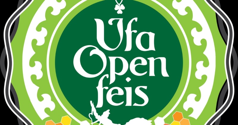 1 мая 2019 г. в Уфе прошли соревнования Ufa Open Feis 2019. Иванова Диана, ученица 5″Б» класса, заняла  два призовых места по ирландским танцам. Юсупов Салман занял 1 место по дзюдо.