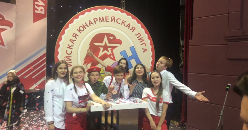 Сборная команда КВН Самарской области «Ля Рошель» (Гимназия № 3) стала Лауреатом Всероссийского Фестиваля Юнармейской лиги КВН!