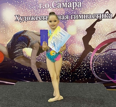 Ученица 2Г класса Смирнова Анна приняла участие в Соревнованиях городского округа Самара по художественной гимнастике ,, Весенняя капель,, и награждена Дипломом за 1 место в групповых упражнениях.