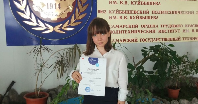Маша Ольховая из 6А класса заняла 2 место в Межрегиональной олимпиаде «САММАТ».