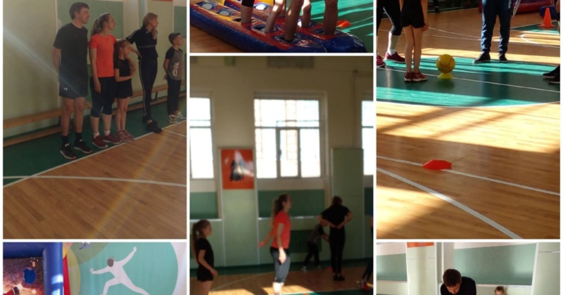 В гимназии прошёл районный этап городских соревнований «Моя семья — спортивная семья!».