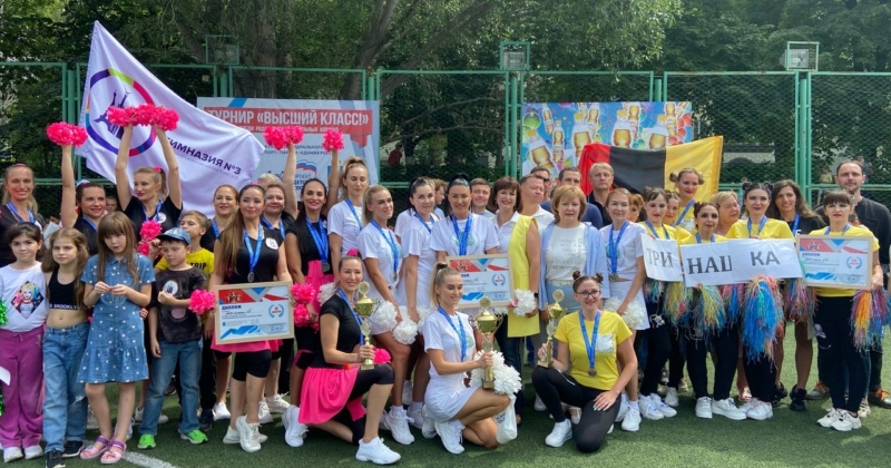 Родительский турнир «Высший класс» среди школ Самарского и Ленинского районов.