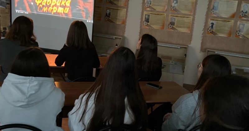27 января учащиеся 10-11 классов, приняли участие в Дне памяти жертв Холокоста.