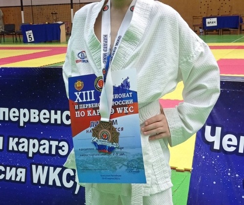 Акимов Даниил, ученик 1 А класса стал бронзовым призером на Чемпионате России по каратэ в г. Чебоксары