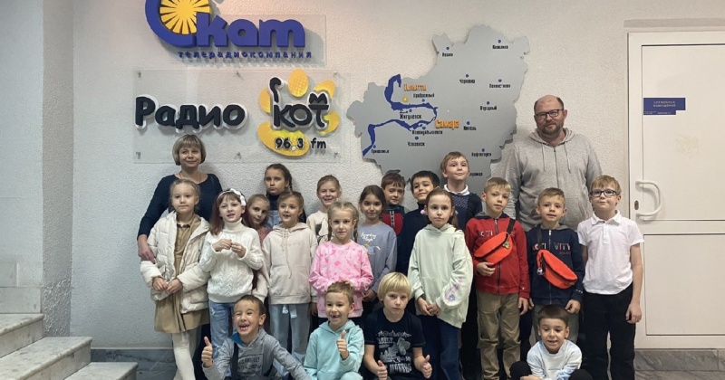 12 ноября учащиеся 1В класса посетили ГТРК Скат.