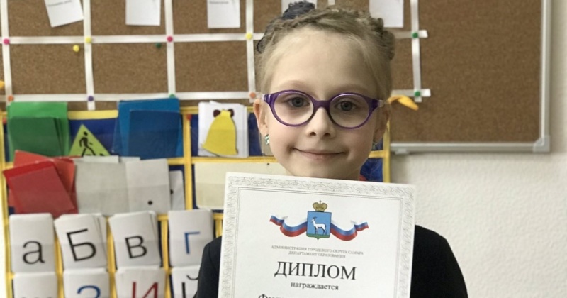 Ученица 1 А класса Ярослава Филилеева стала лауреатом 3 степени в Рождественских чтениях!