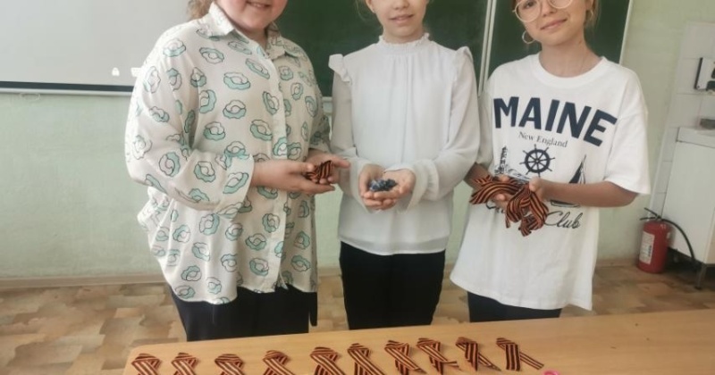 Ученики гимназии принимают активное участие в социально значимой акции «Георгиевская ленточка»