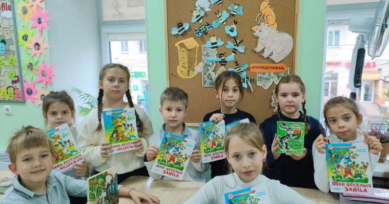 Во 2Б классе состоялись «Бондаренковские чтения».