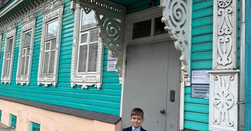 Ученик 2 Б класса Ильин Александр занял 1место в конкурсе «Юный краевед»