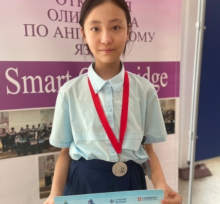 Ученица 3Г Мьязава Эмма приняла участие в городской открытой олимпиаде по английскому языку “Smart Cambridge”.  Поздравляем Эмму с почётным 2 местом!👏👏👏 Желаем дальнейших успехов в изучении языков и побед!🤩🤩🤩